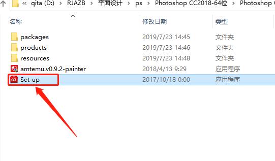photoshop官方下载photoshop手机中文版-第4张图片-平心在线