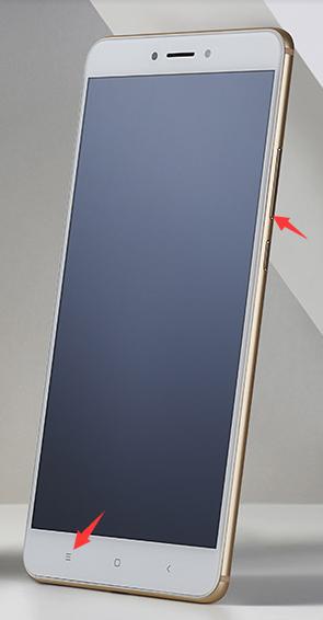 安卓手机怎样截图的安卓手机截图怎么截-第3张图片-平心在线