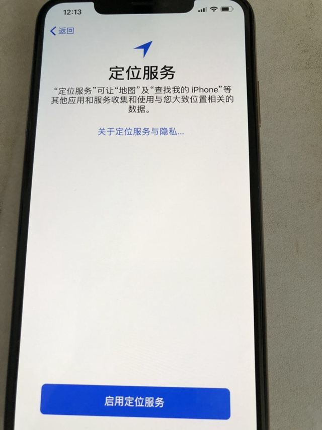 苹果手机wifi版显示已停用苹果手机显示已停用连接itunes怎么办