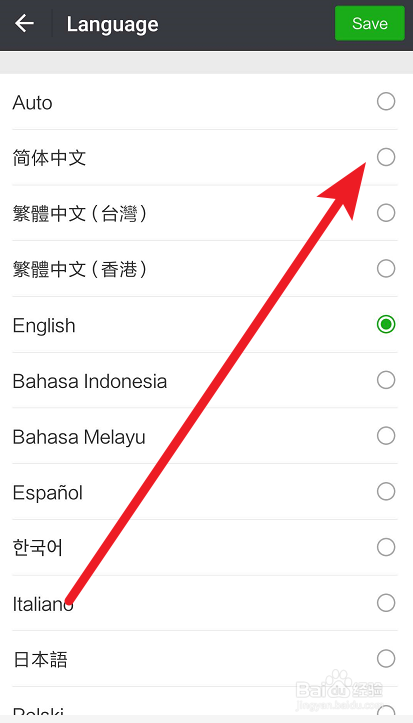 苹果6手机如何调成中文版苹果笔记本语言怎么调成中文
