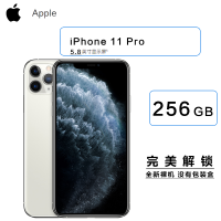 苹果手机国际版怎么解锁pvz2国际版种子包解锁