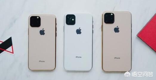 2019即将发布的iPhone XL会使用什么基带？-第3张图片-平心在线
