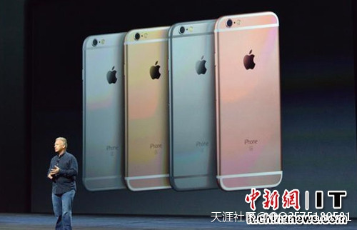 苹果发布iPhone 6S:新增玫瑰金色 25日中国发售-第2张图片-平心在线