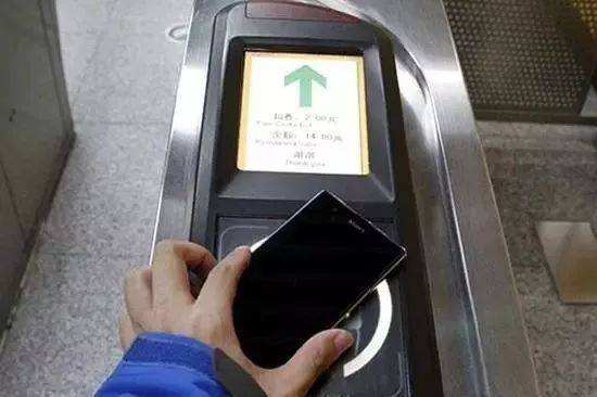 上海苹果手机刷交通卡iphone绑定实体交通卡-第2张图片-平心在线