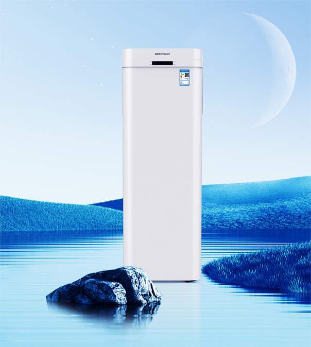 华为手机专用省电软件下载
:纽恩泰优享空气能热水器|一级能效，变频速热，放心节能更高效