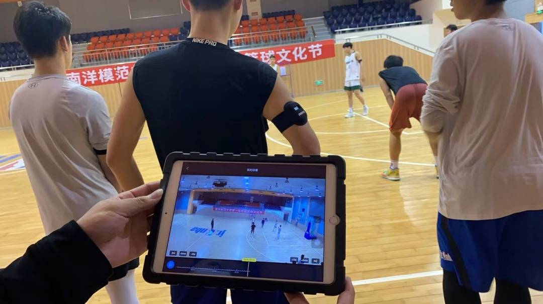 财经学院智慧校园苹果版:简极科技为上海市南洋模范中学打造智慧篮球平台