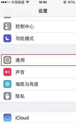 苹果手机英文版好吗怎么说:苹果手机中国移动怎么设置英文版