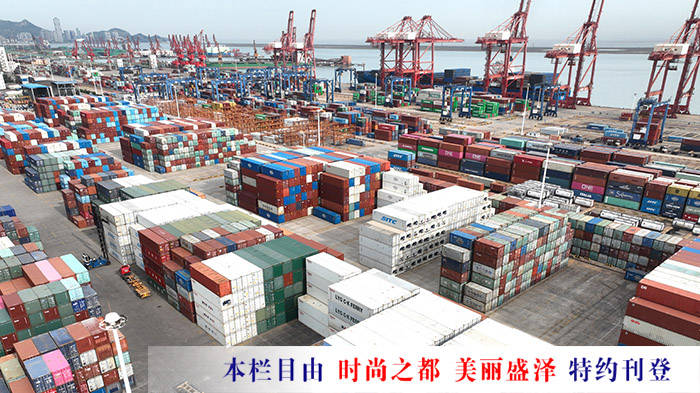 qq抢车位苹果版:江苏24小时·滚动推送|连云港市：港口前4个月货物吞吐量超亿吨-第1张图片-平心在线