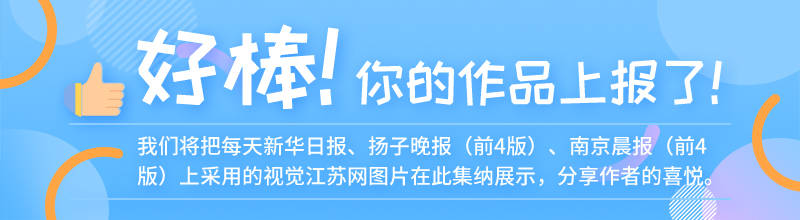 qq抢车位苹果版:江苏24小时·滚动推送|连云港市：港口前4个月货物吞吐量超亿吨-第7张图片-平心在线