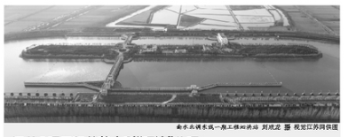 qq抢车位苹果版:江苏24小时·滚动推送|连云港市：港口前4个月货物吞吐量超亿吨-第18张图片-平心在线