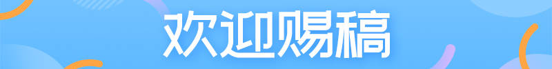 qq抢车位苹果版:江苏24小时·滚动推送|连云港市：港口前4个月货物吞吐量超亿吨-第19张图片-平心在线