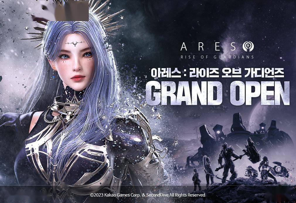 手机兼职平台:MMORPG《阿瑞斯》韩国正式开启运营 对应PC/手机平台-第1张图片-平心在线