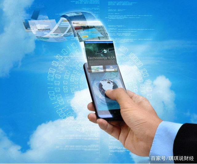 手机网民看新闻网民数量统计20222中国新闻网