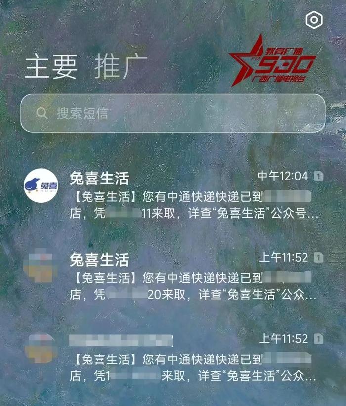 兴宁区手机头条新闻下载南宁市兴宁区三塘垃圾中转站