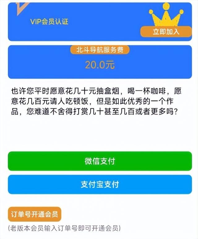 手机app看广州新闻视频广东广州今天发生的视频-第11张图片-平心在线
