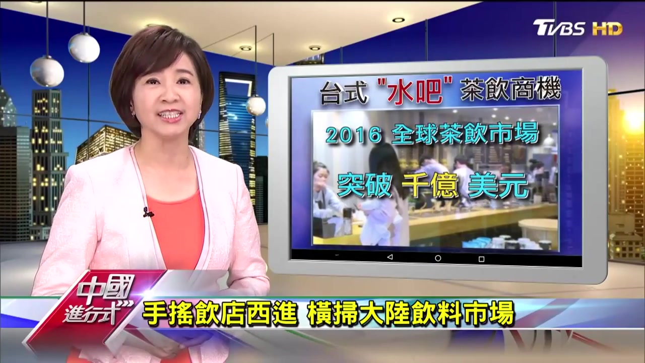 手机哪里看台湾新闻好100个有效台湾手机号码-第1张图片-平心在线