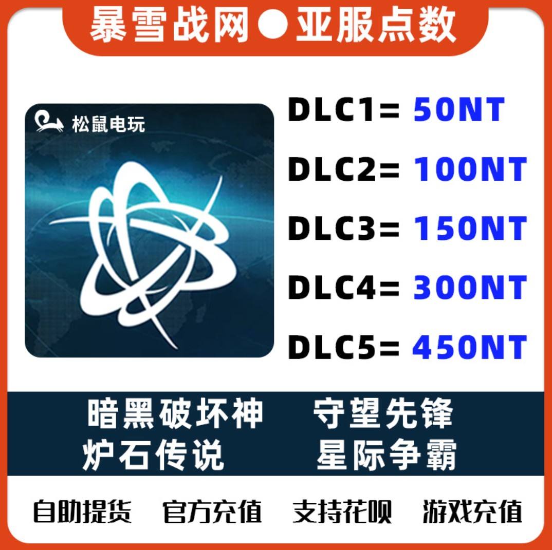 暗黑台服客户端暗黑破坏神服务端