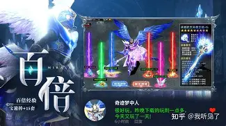 vmeye安卓手机版vmeyesuper官网下载2020
